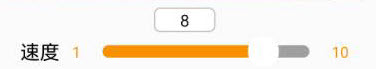 loading